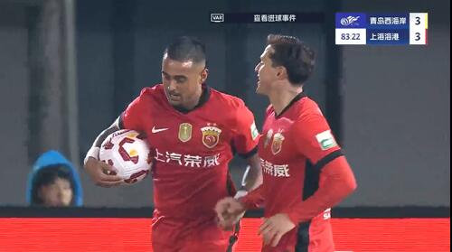 進(jìn)球大戰(zhàn)！萊昂納多第83分鐘破門，19歲李新翔1射2傳！