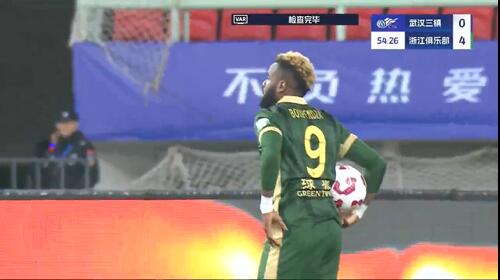 任航送點，布彭扎點球被撲，錯失帽子戲法，浙江4-0領(lǐng)先三鎮(zhèn)