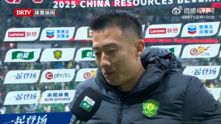 韓佳奇：半場1-0后思想有點不統(tǒng)一 少一人后體現出國安的死磕精神