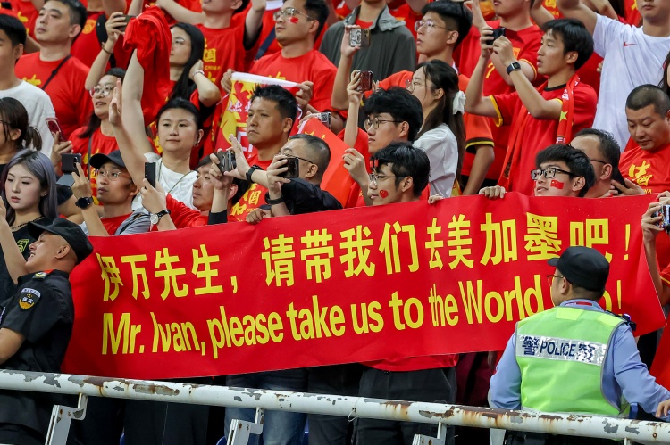 機(jī)構(gòu)曾預(yù)測(cè)：中國(guó)晉級(jí)2026世界杯將使全球收視增長(zhǎng)3%，超15隊(duì)之和
